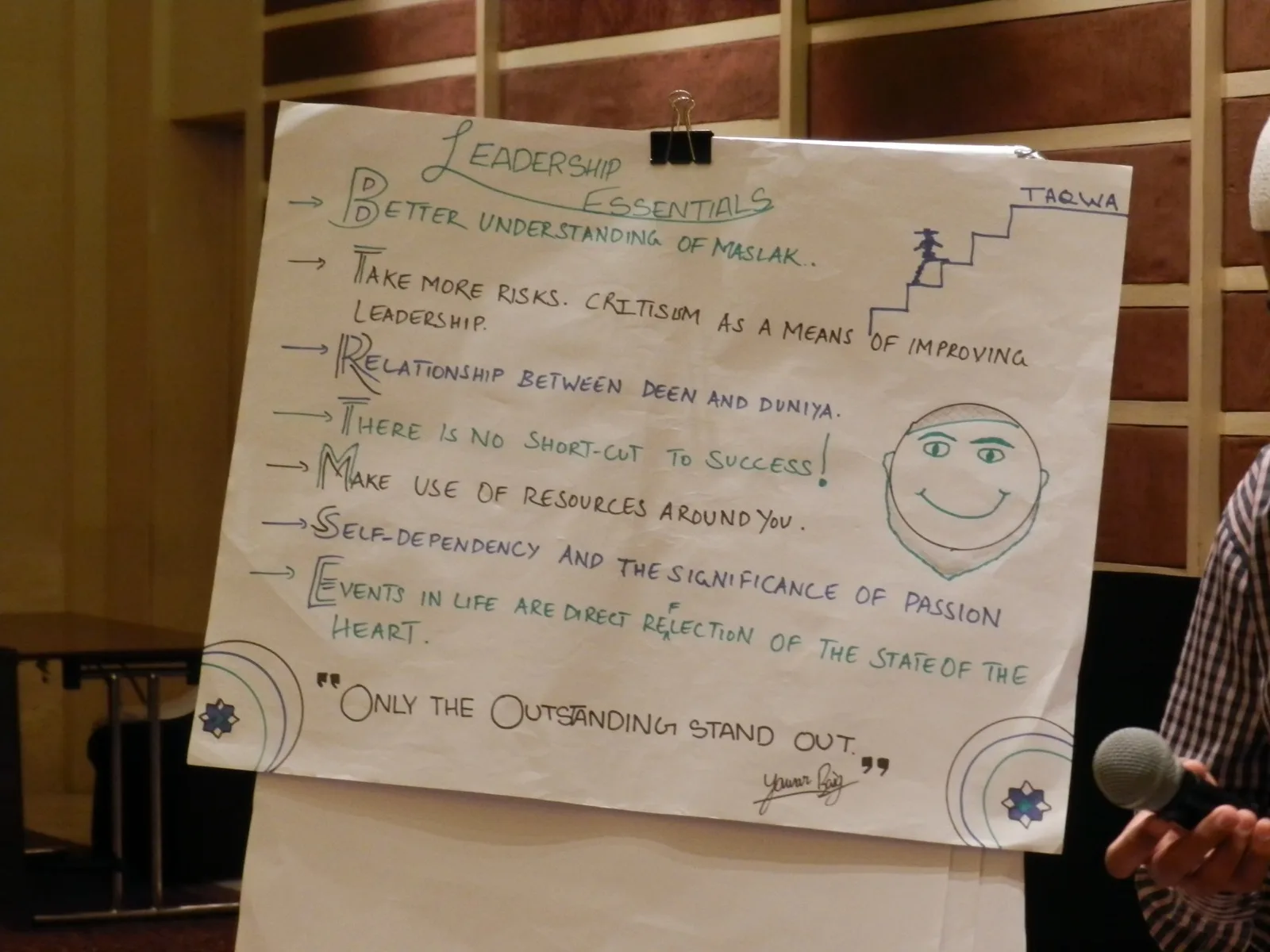 Leadership Essentials lesson sheet from a previous course